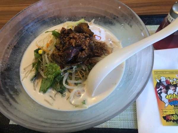 「冷やしナス」@リンガーハット 広島庚午店の写真