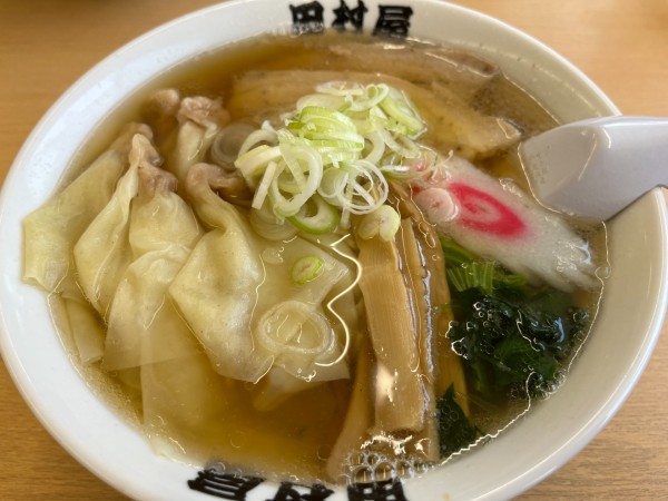 「ワンタン麺」@田村屋の写真