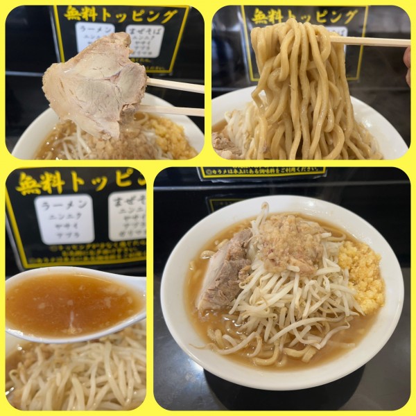 「国産豚ラーメン ミニ¥880」@豚仙人 中央林間店の写真