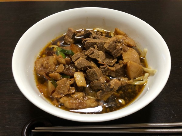 「お土産スタ満」@元祖スタミナ満点らーめん すず鬼の写真