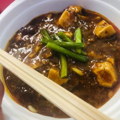 FUJI ROCK FESTIVAL'23の画像