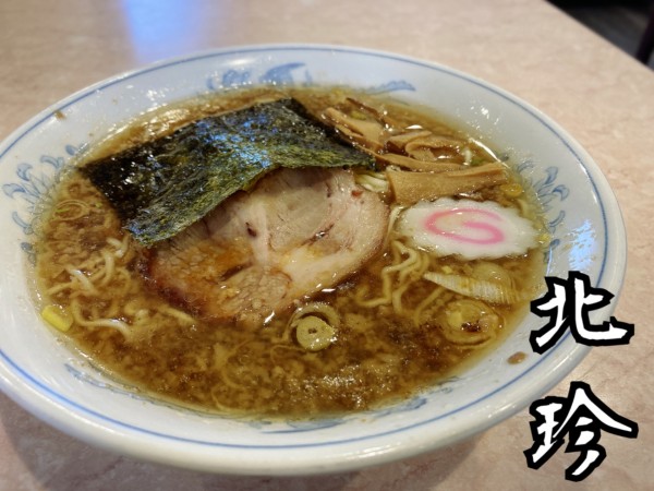 「こってりラーメン￥650」@北珍の写真