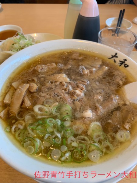 「限定マル得チャーシューメン」@佐野青竹手打ちラーメン 大和の写真