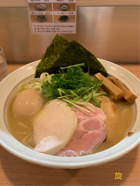 「特製塩らーめん」@旋の写真