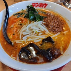 中華そば てんほう 城南店の画像