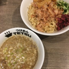 つけめんTETSU 丸井北千住店の画像