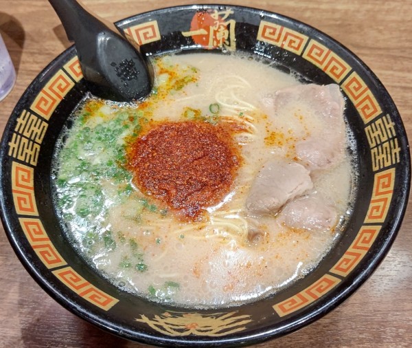 「ラーメン」@一蘭 千葉店(C-one内)の写真