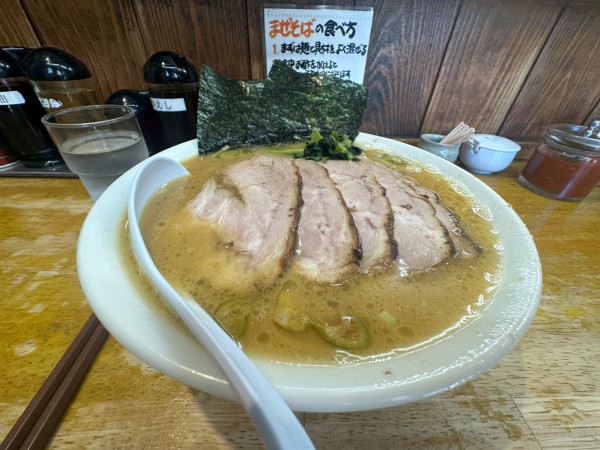 「チャーシュー麺 大盛り無料 980円」@らーめん 㐂輪の写真