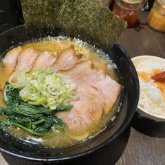 横浜家系らーめん 澤家の画像