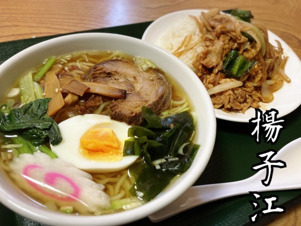 「ランチ(半ヤキニク飯＋半ラーメン)￥700」@中国料理 揚子江の写真