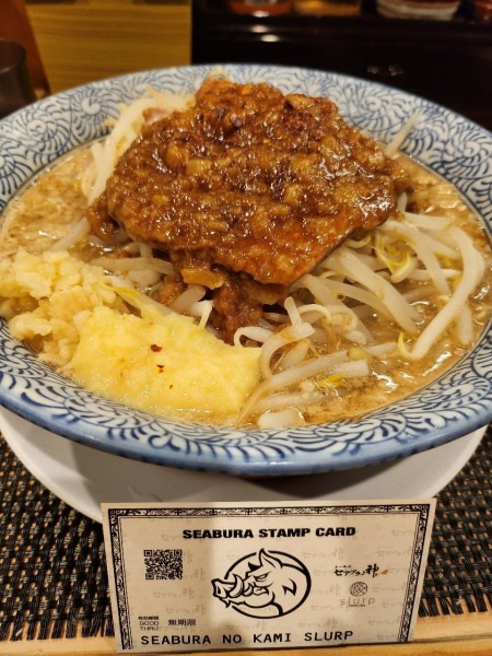 「神二郎　200g」@セアブラノ神 伏見剛力の写真