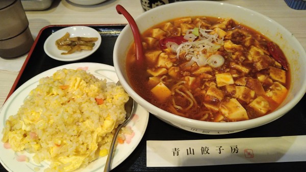 「麻婆麺、半チャーハンセット」@青山餃子房 笹塚店の写真
