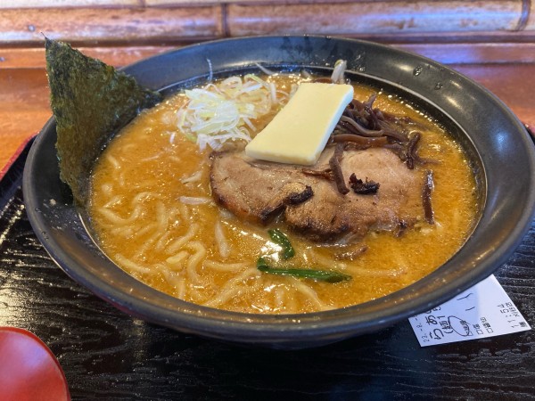 「ラーメン中　味噌」@すすきのらぁめん 膳の写真