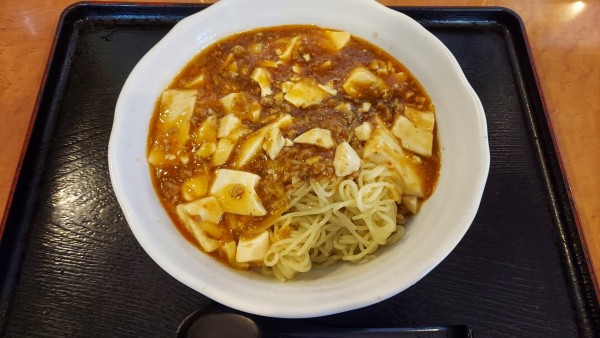 「ピリ辛マーボ涼麵 880円」@麺 三福の写真