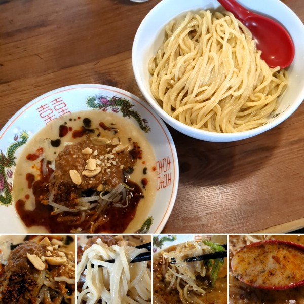 「冷やし担々つけ麺(大盛/夏季限定)　1130円」@江戸前煮干し中華そば きみはん 総本店の写真