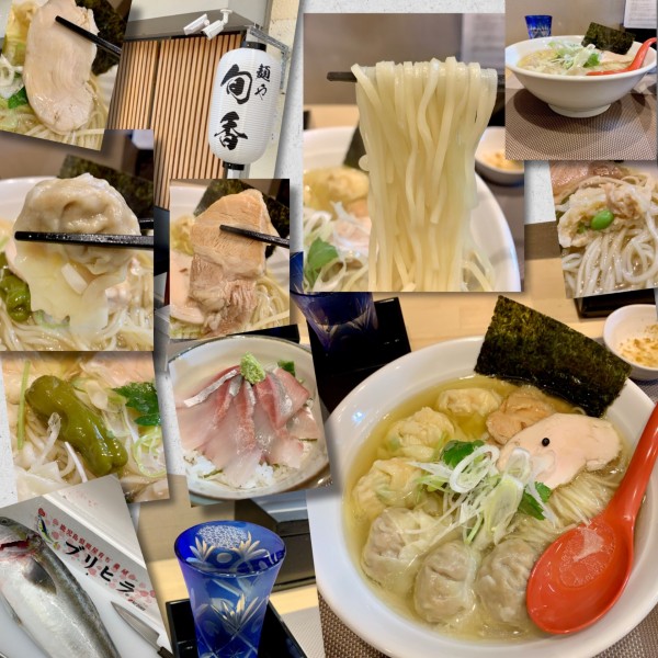 「ブリヒラ丼＋而今🍶＋わんたん塩らぁめん1250円」@麺や旬香の写真