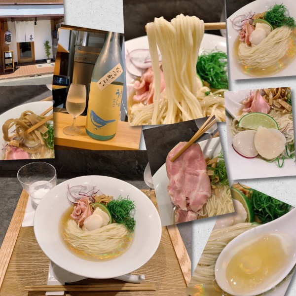 「【期間限定】ホタテとシジミの冷し塩1200円＋日本酒」@RAMEN MATSUIの写真
