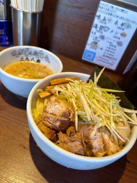 「二九八家つけ麺（大）」@二九八家 いわせの写真