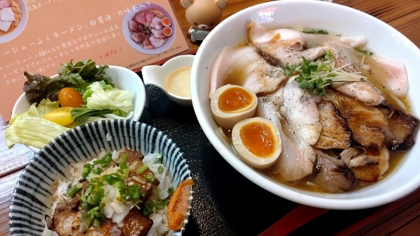 「Bセットの味玉入り（1520円税込）」@麺屋ふくの写真