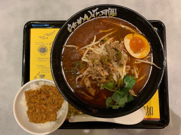 「魯珈」@らあめん花月嵐 刈谷駅前店の写真