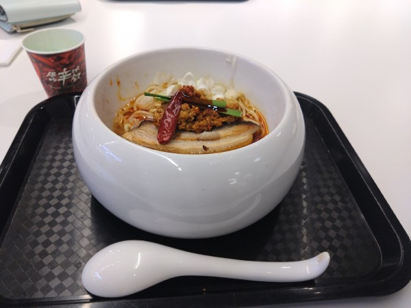 「30ラーメン辛さ２」@人類みな辛さが全ての写真