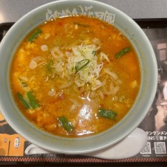 らあめん花月嵐 武蔵新城店の画像