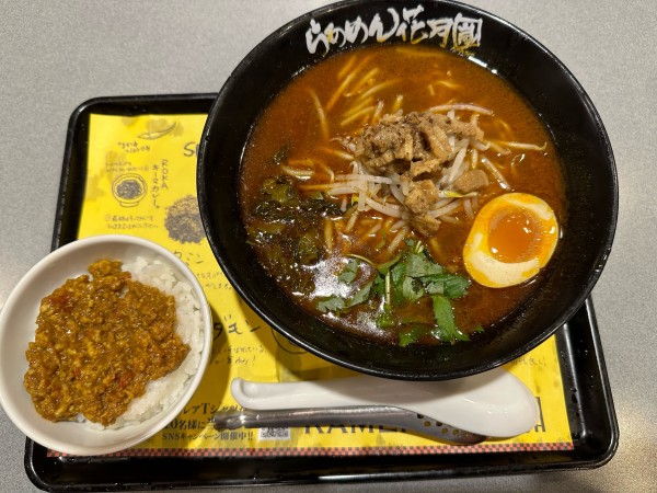 「ロカプレート」@らあめん花月嵐 武蔵新城店の写真