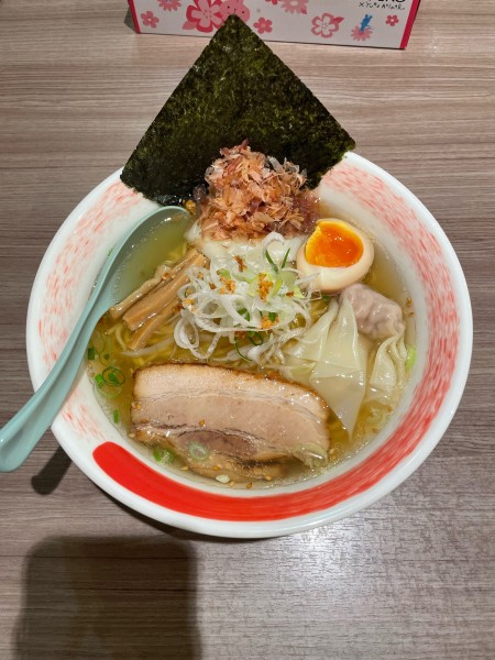 「ゆず塩ラーメン(880円)」@麺者 雄の写真
