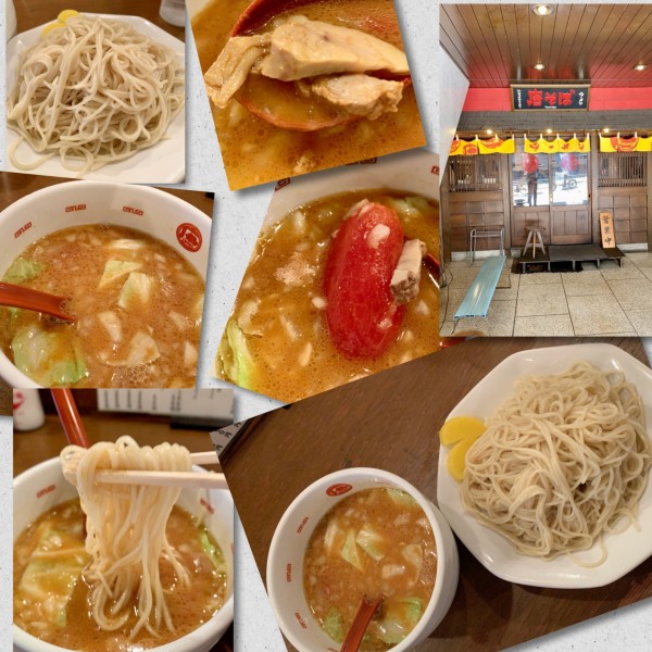 「カレーつけ麺（並盛・中辛）900円」@ラーメン 唐そば 渋谷2丁目店の写真