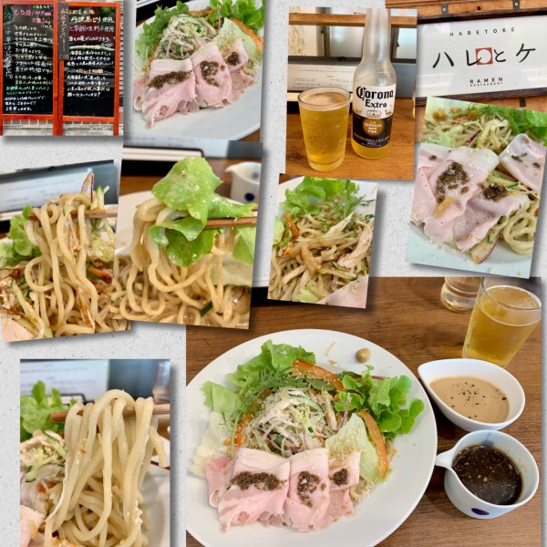 「【夏季限定】もち姫の冷やし中華1100円＋ｺﾛﾅﾋﾞｰﾙ🍺」@ハレとケの写真