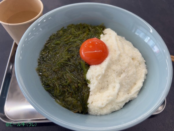 「限定「海」(1300円)」@自家製麺 40 STANDの写真