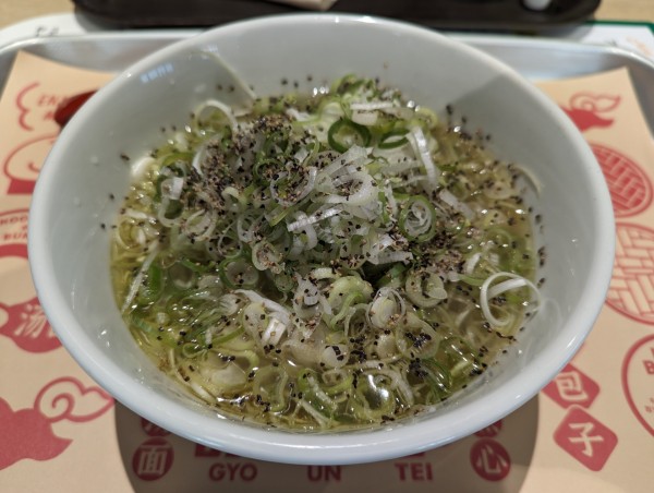 「ふかや葱塩らーめん」@暁雲亭 ふかや花園プレミアム・アウトレットの写真