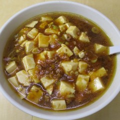 スタミナラーメン 蔵王の画像