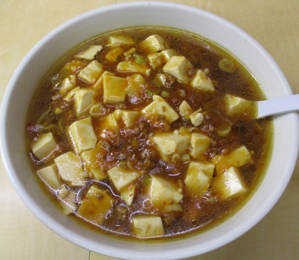 「マーボーめん　780円」@スタミナラーメン 蔵王の写真