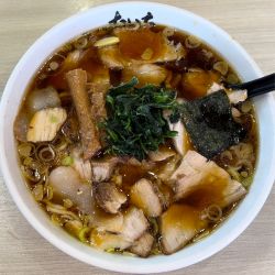 正油チャーシュー並