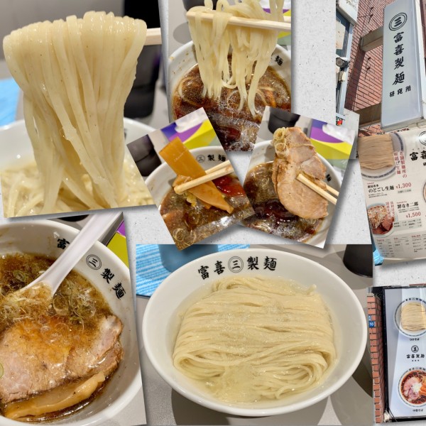 「鰹昆布水のどごし生麺1300円」@富喜製麺研究所 六本木店の写真