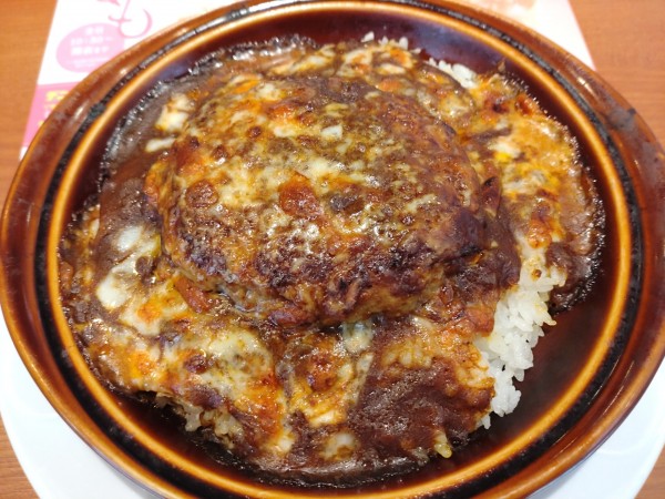 「ハンバーグカレードリアセット　１３４０円　※」@デニーズ 北千住店の写真