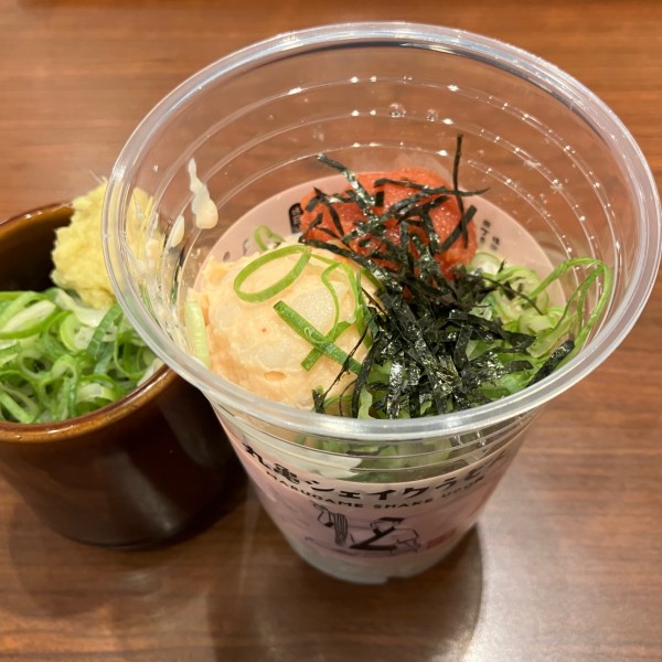 「明太ポテサラクリームうどん540円(丸亀シェイクうどん)」@丸亀製麺 千葉ニュータウン中央の写真