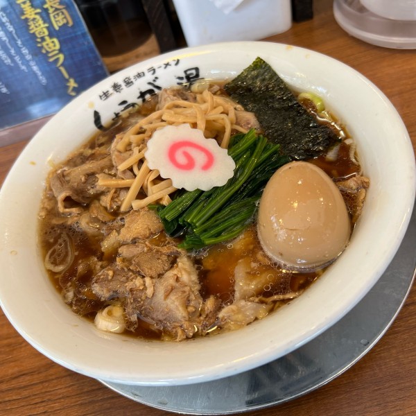 「黒豚ちらし生姜ラーメン　味玉」@長岡生姜ラーメン しょうがの湯 渋谷総本店の写真