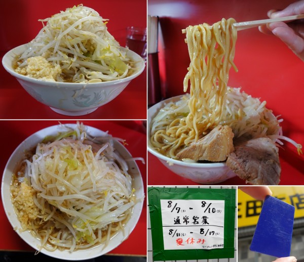 「小ラーメン 600円（油少なめ・野菜・ニンニク）」@ラーメン二郎 三田本店の写真