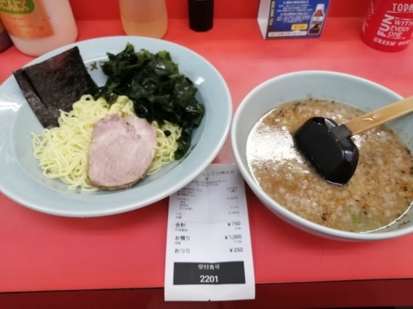 「つけ麺　　650円　　わかめ　100円」@ラーメンショップ 川崎水沢店の写真