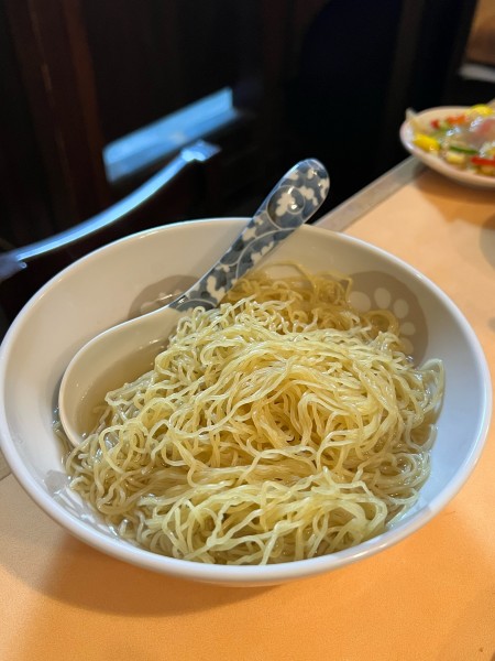 「本気の雲呑麺」@粥菜坊の写真