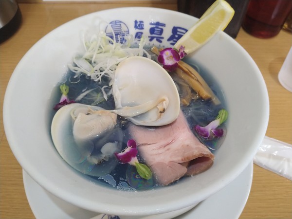 「冷やし蛤　〜碧〜　1300円」@麺屋 真星の写真