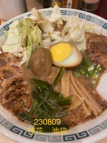 「太肉麺＋大盛　1,150+150」@桂花ラーメン 池袋東口店の写真