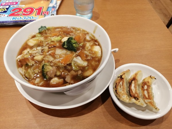 「あんかけラーメン　　餃子3個セット　　810円」@日高屋 向ヶ丘遊園南口店の写真