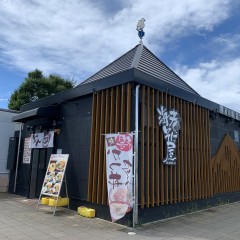 海老そば屋の画像