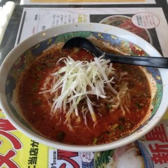 食事処 赤鬼の画像