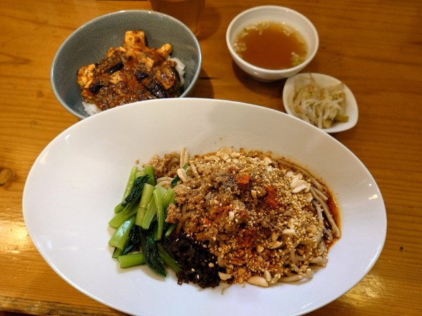 「汁なし担々麺 小麻婆丼」@雲林坊の写真