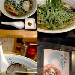 期間限定『夏薬味 冷やしラーメン+大盛(¥850+100)』