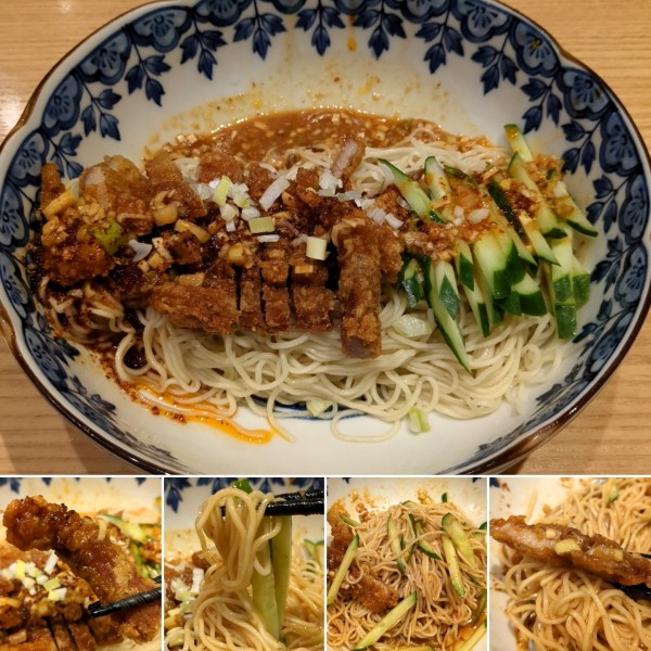 「排骨涼麺　1050円」@寿限無担々麺 上野店の写真